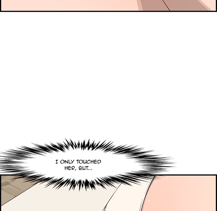 Newlyweds Chapter 16 Page 94