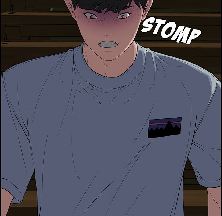 Newlyweds Chapter 17 Page 109