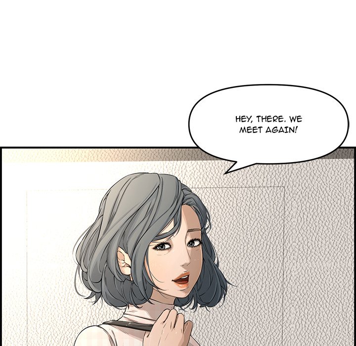 Newlyweds Chapter 17 Page 162