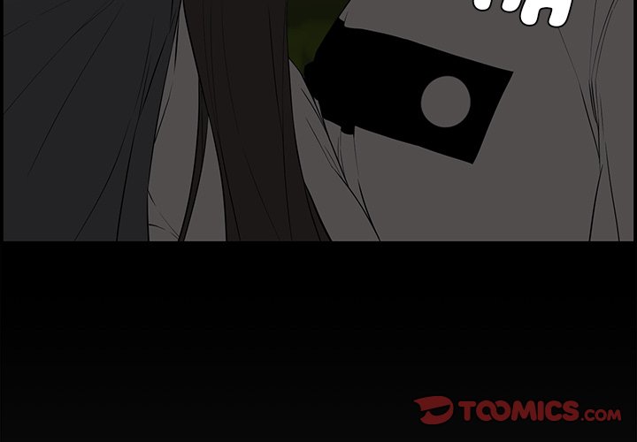 Newlyweds Chapter 17 Page 3