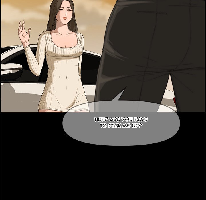 Newlyweds Chapter 17 Page 43