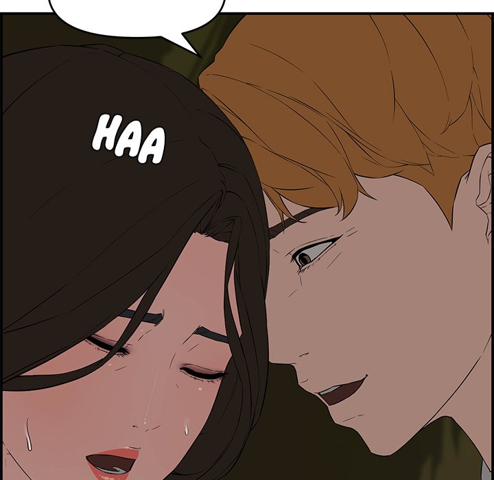 Newlyweds Chapter 17 Page 74
