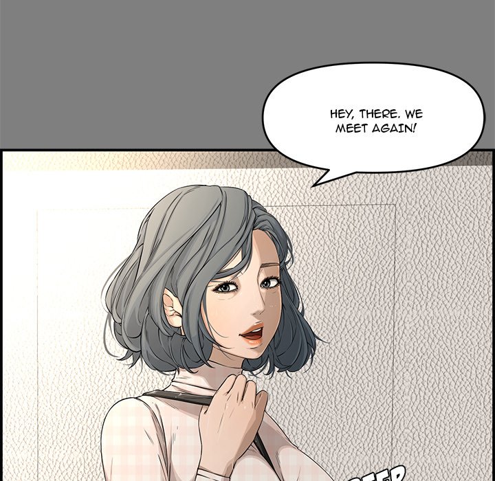 Newlyweds Chapter 18 Page 27