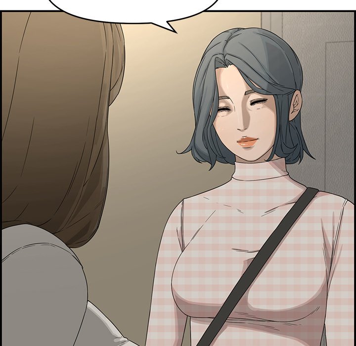 Newlyweds Chapter 18 Page 43
