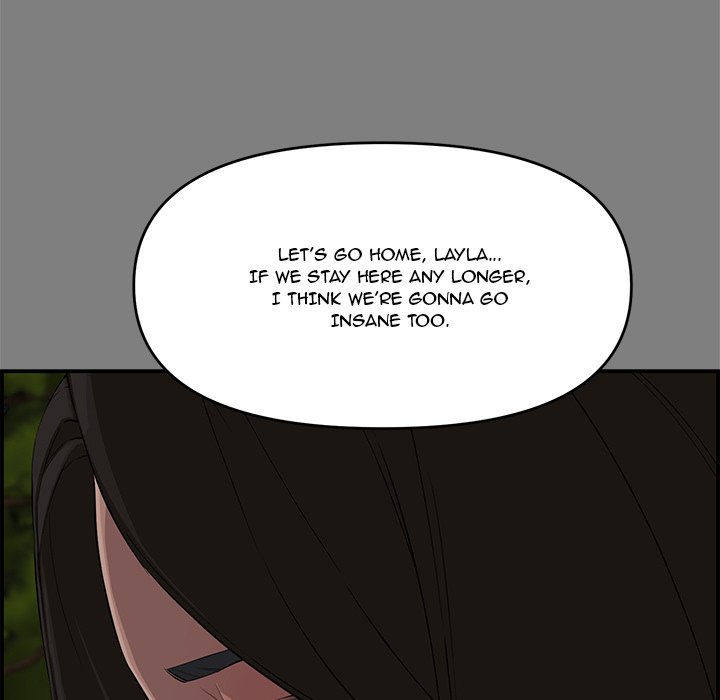 Newlyweds Chapter 18 Page 5