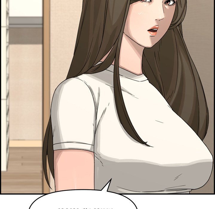 Newlyweds Chapter 18 Page 50