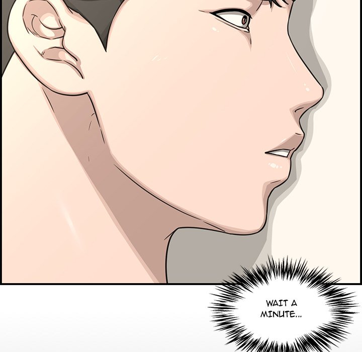 Newlyweds Chapter 18 Page 75