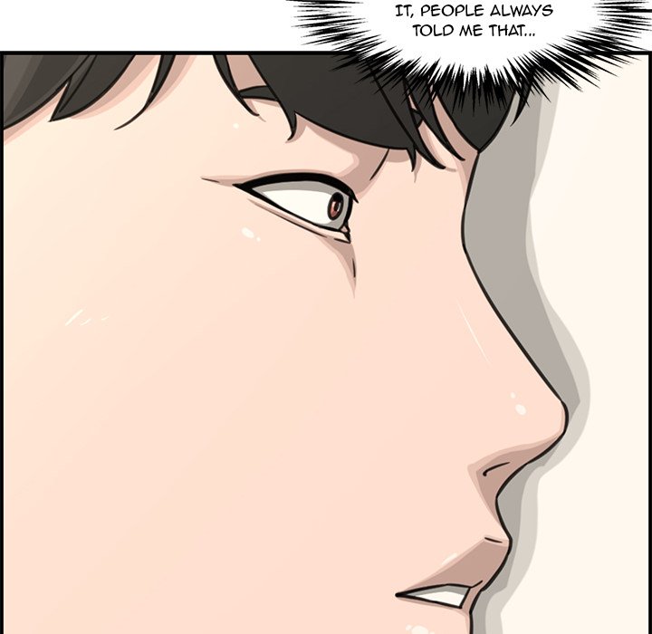 Newlyweds Chapter 18 Page 82