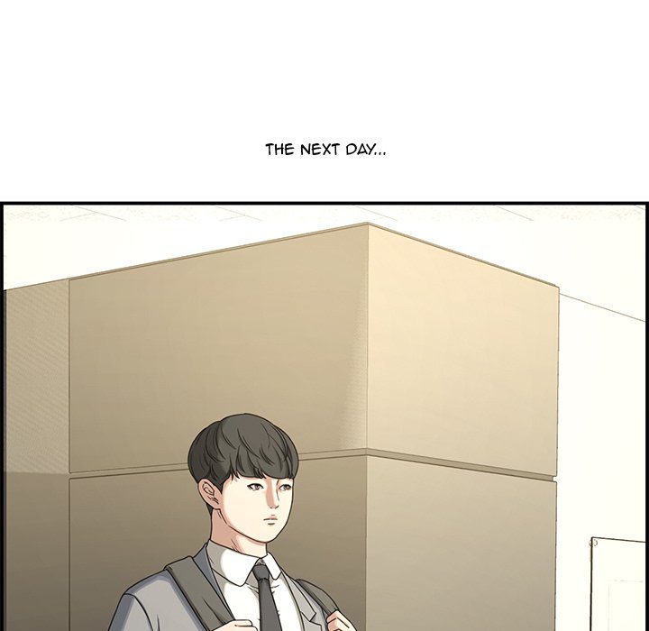 Newlyweds Chapter 18 Page 95