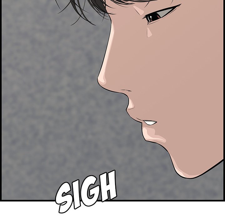 Newlyweds Chapter 19 Page 103