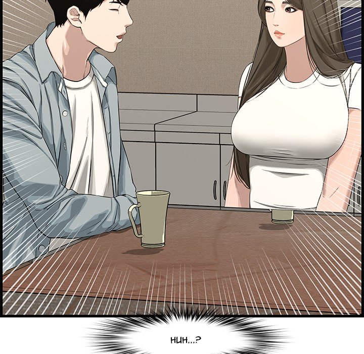 Newlyweds Chapter 19 Page 117