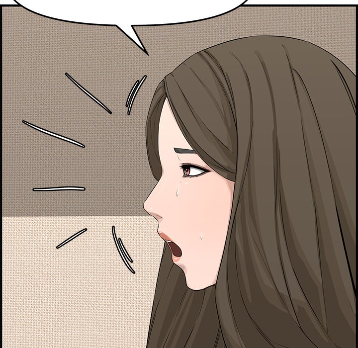 Newlyweds Chapter 19 Page 123
