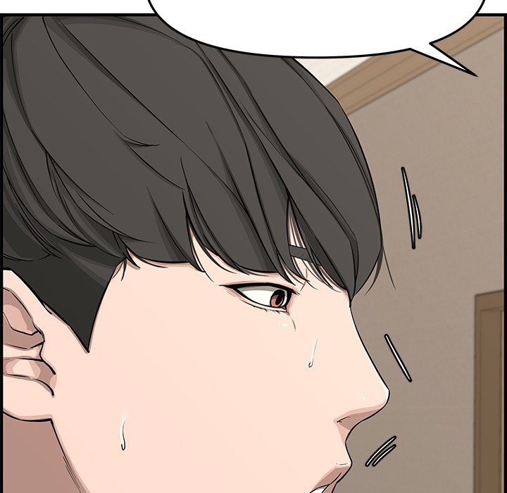 Newlyweds Chapter 19 Page 127
