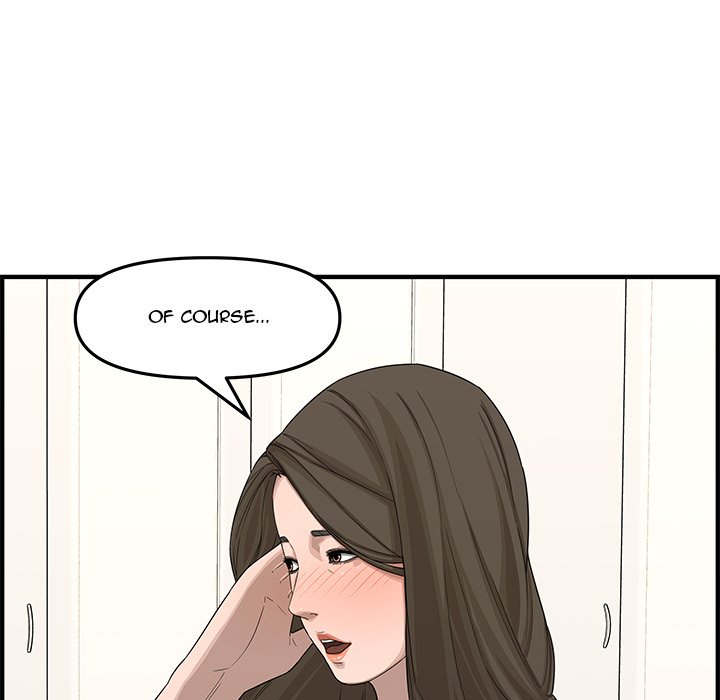 Newlyweds Chapter 19 Page 139