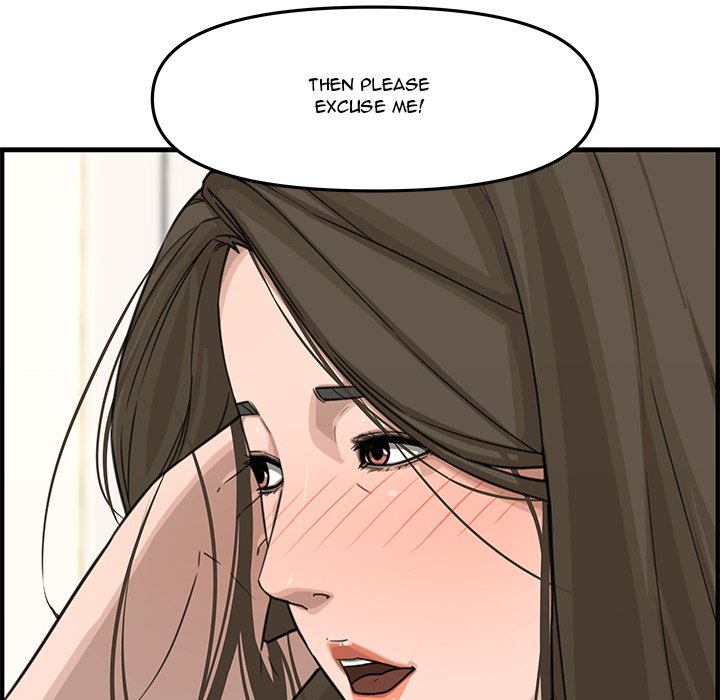 Newlyweds Chapter 19 Page 141