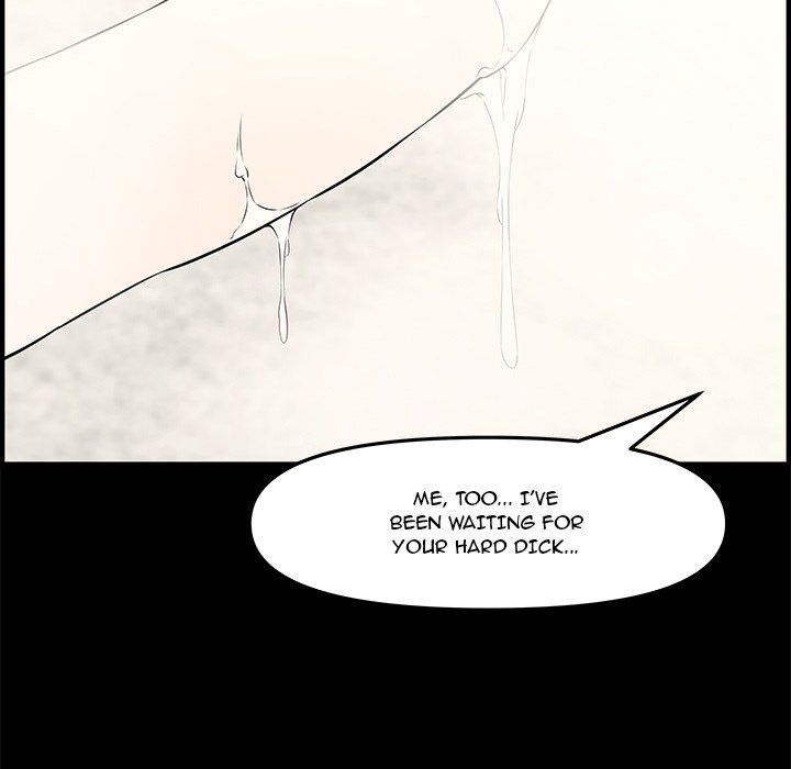 Newlyweds Chapter 19 Page 159
