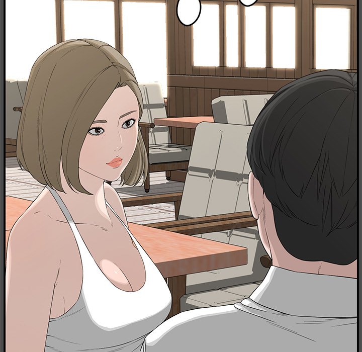 Newlyweds Chapter 19 Page 17