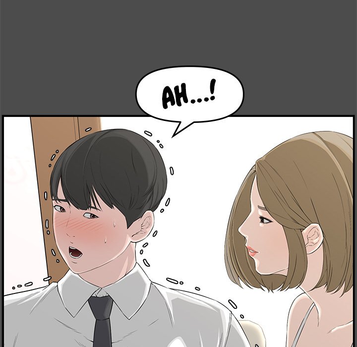 Newlyweds Chapter 19 Page 19