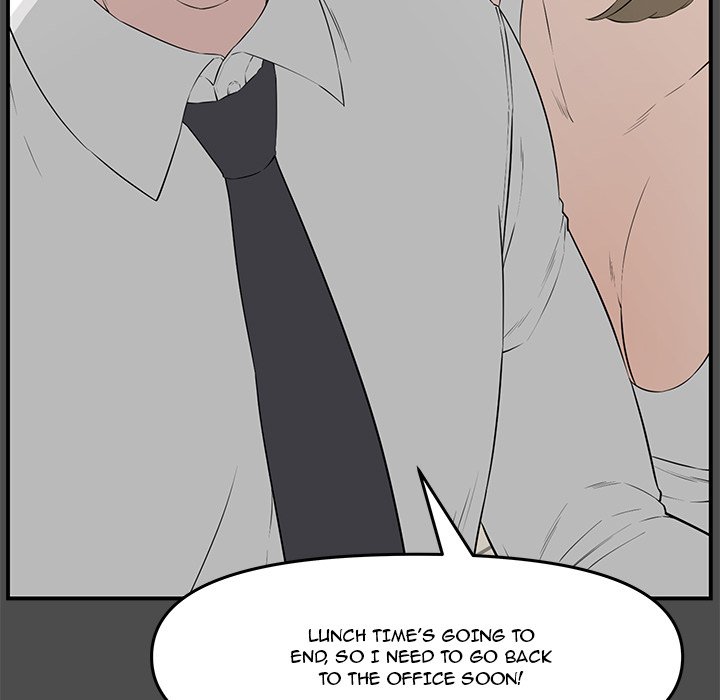 Newlyweds Chapter 19 Page 23