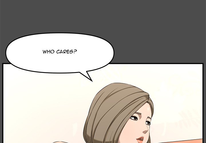 Newlyweds Chapter 19 Page 4