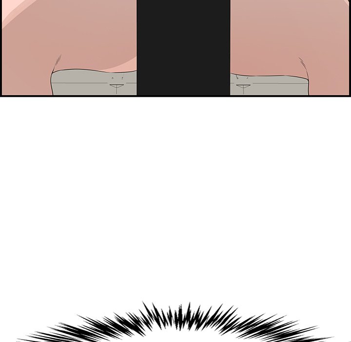 Newlyweds Chapter 19 Page 59