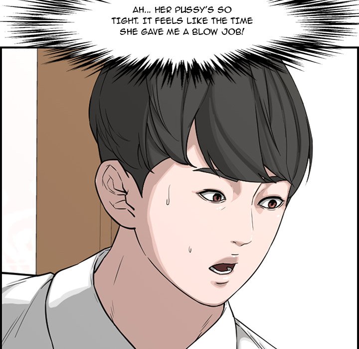 Newlyweds Chapter 19 Page 60