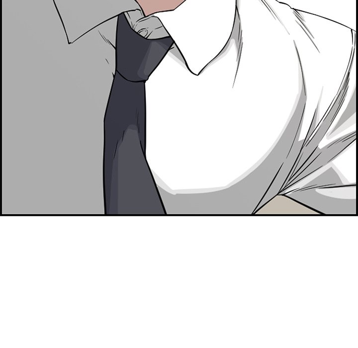 Newlyweds Chapter 19 Page 61
