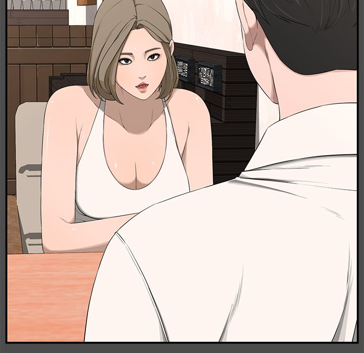Newlyweds Chapter 19 Page 7
