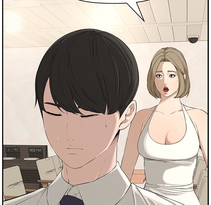 Newlyweds Chapter 19 Page 71