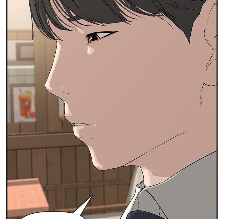 Newlyweds Chapter 19 Page 77