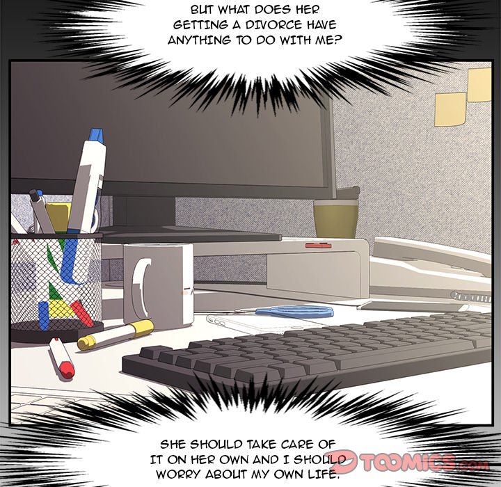 Newlyweds Chapter 19 Page 84