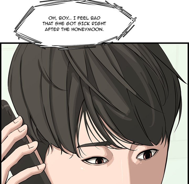 Newlyweds Chapter 19 Page 95