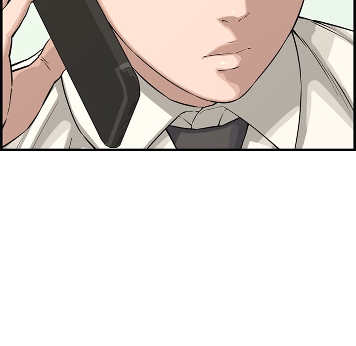 Newlyweds Chapter 19 Page 96