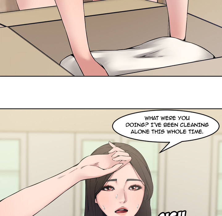 Newlyweds Chapter 2 Page 21