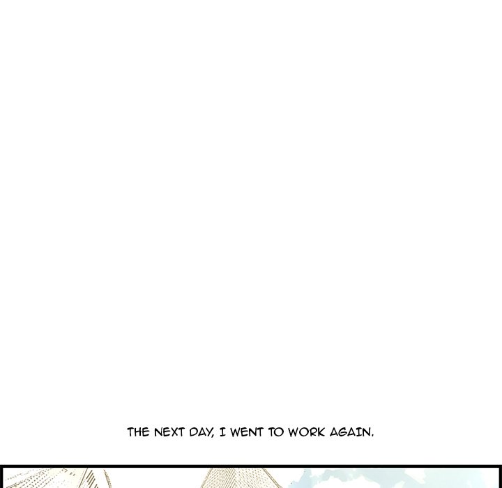 Newlyweds Chapter 20 Page 121