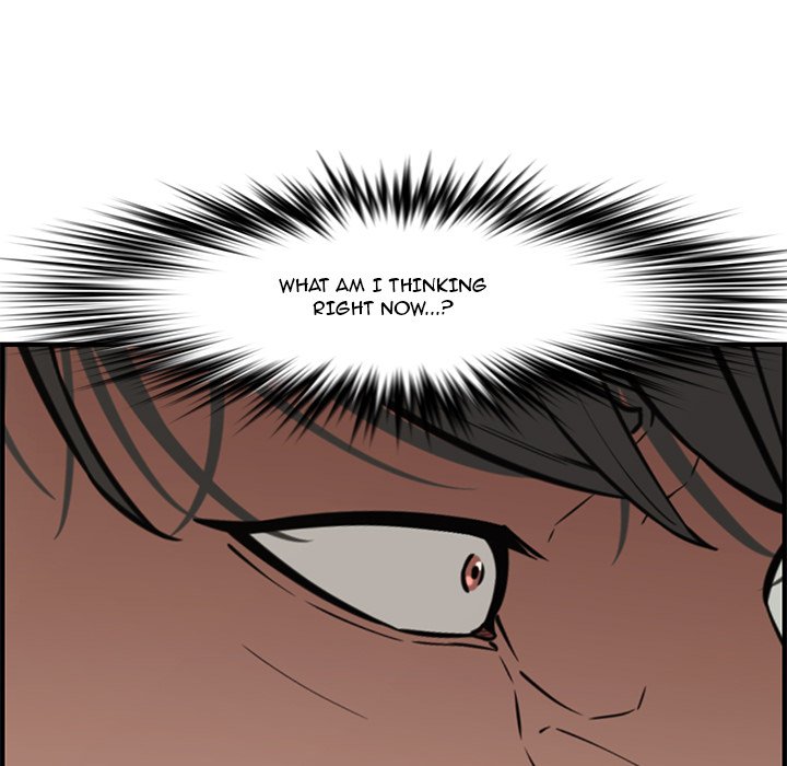Newlyweds Chapter 20 Page 29