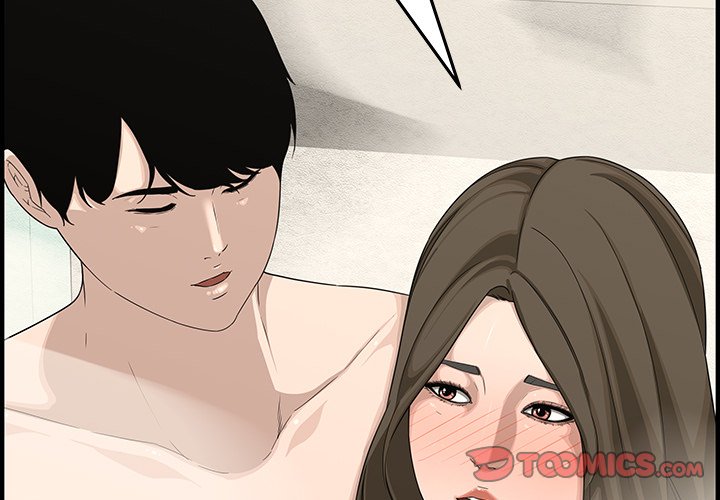 Newlyweds Chapter 20 Page 3