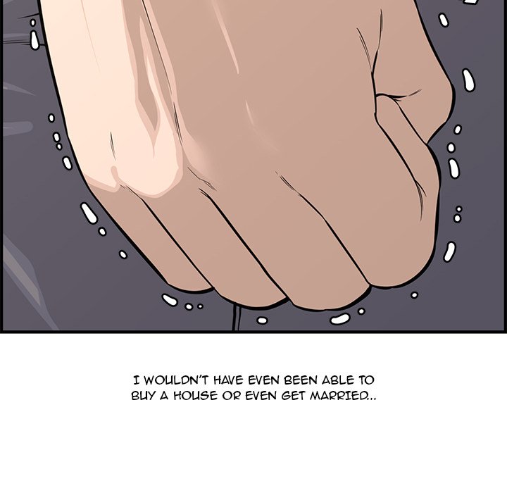 Newlyweds Chapter 20 Page 45