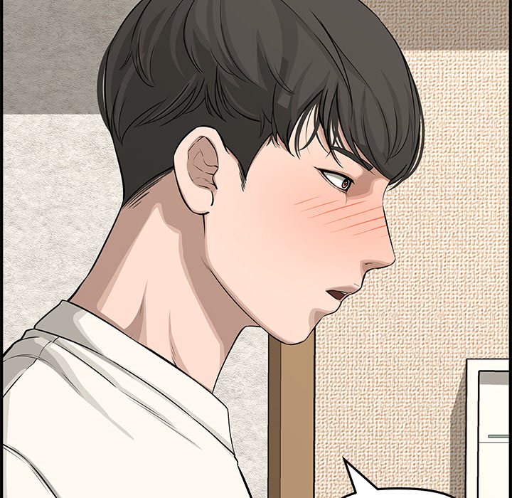 Newlyweds Chapter 20 Page 76