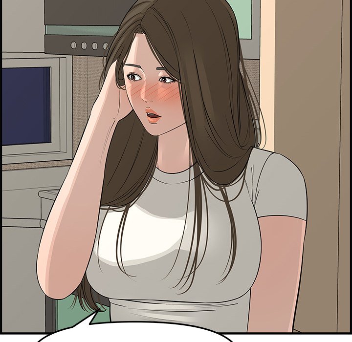 Newlyweds Chapter 20 Page 82