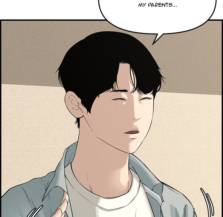 Newlyweds Chapter 20 Page 86