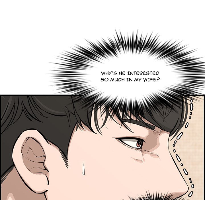 Newlyweds Chapter 20 Page 94