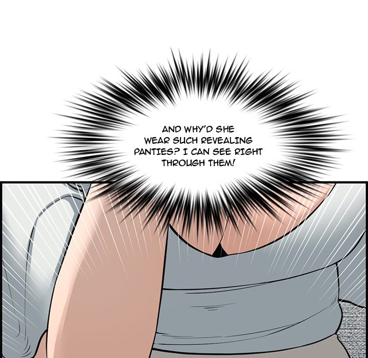 Newlyweds Chapter 21 Page 107