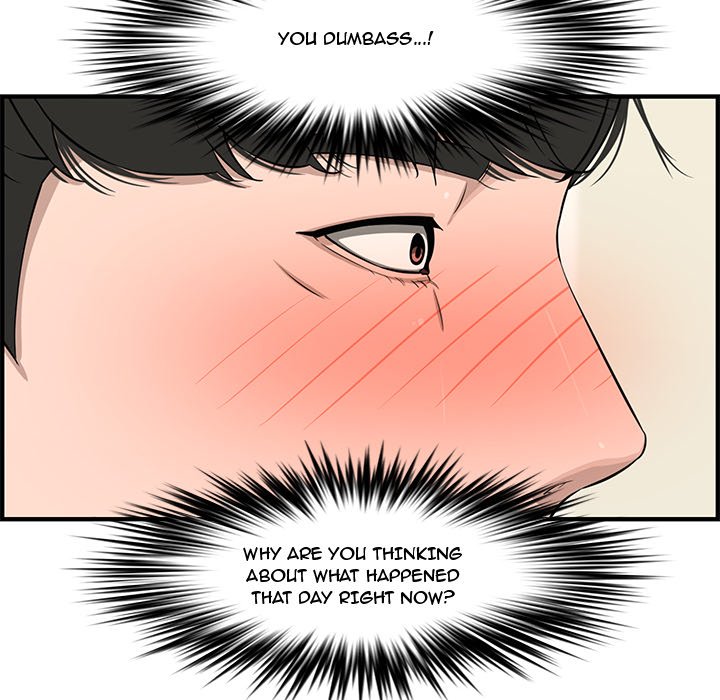 Newlyweds Chapter 21 Page 117