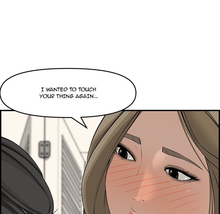 Newlyweds Chapter 21 Page 143
