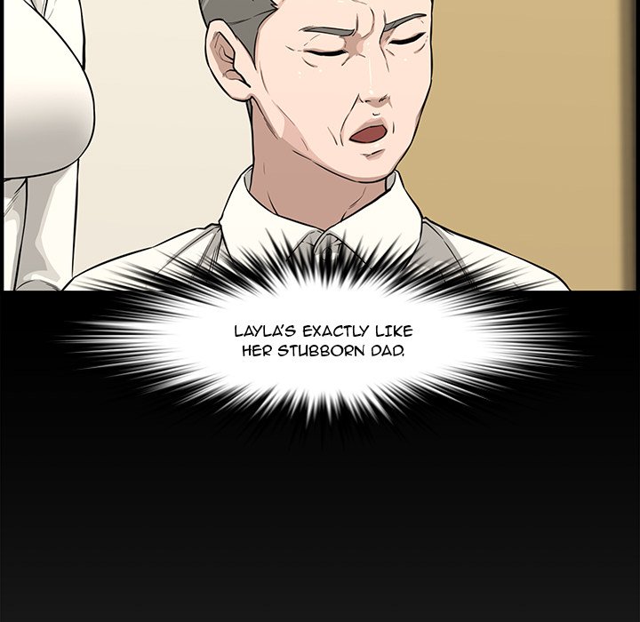Newlyweds Chapter 21 Page 17