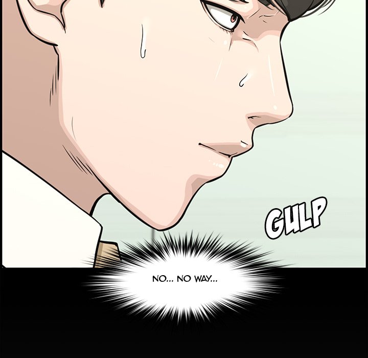 Newlyweds Chapter 21 Page 28