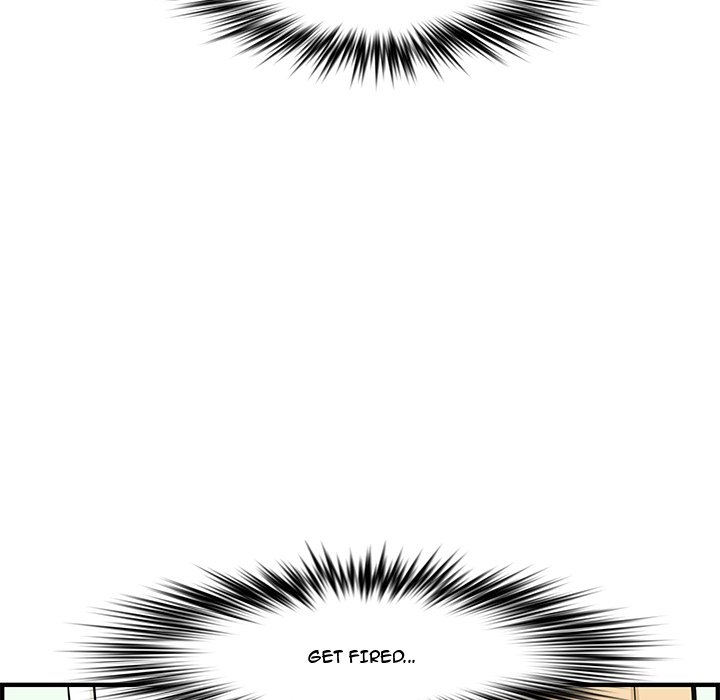 Newlyweds Chapter 21 Page 40