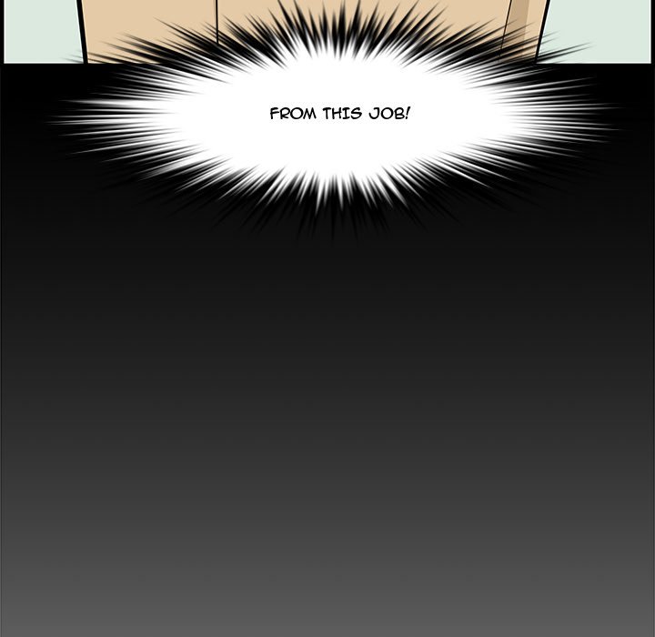 Newlyweds Chapter 21 Page 42