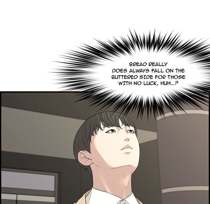 Newlyweds Chapter 21 Page 60
